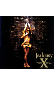 【中古】X（X　JAPAN）/ 【2CD】Jealousy　SPECIAL　EDITION