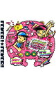 【中古】【3CD】pop’n　music　14　FEVER！AC・CS　pop’n　music　12　いろは＆13　カーニバル / ゲーム