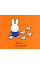 【中古】ミッフィー どうようのたび / 児童 357円