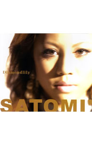 SATOMI’/ Diamondlily