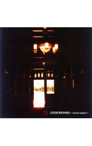 D/ NEW　BLOOD〜second　impact〜