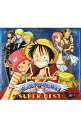 【中古】【2CD+DVD】「ONE PIECE」 SUPER BEST / アニメ
