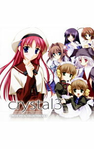 &nbsp;&nbsp;&nbsp; 「crystal3」−CIRCUS　VOCAL　COLLECTION　Vol．3 の詳細 発売元:ランティス アーティスト名:ゲーム ディスク枚数: 1枚 品番: LACA5592 発売日:2006/12/21 曲名Disk-11.　beautiful　flower（D．C．2?ダ・カーポ2?挿入歌）2.　ウシロスガタ（最終試験くじら　挿入歌）3.　Fearless（最終試験くじら　挿入歌）4.　明日の声（最終試験くじら　エンディング主題歌）5.　7ミリの恋心6.　dreamscape（最終試験くじら?Departures?「くじのべる」　オープニング主題歌）7.　memini（Orchestronica　mix　version）8.　月夜の旋律（終の館?双ツ星?エンディング主題歌）9.　しろたまえかきうた10.　サンタクロースに予約して！（Circus　Disk−Christmas　Days−　グランドオープニング主題歌）11.　ディアノイア（rino　version）12.　ボルケーノのテーマ（Webラジオ「サーカス情報局　ボルケーノ」テーマ曲） 関連商品リンク : ゲーム ランティス