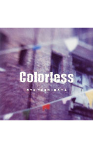 【中古】Best　Album“Colorless” / 吉俣良