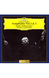 【中古】ブラームス：交響曲第2番・第3番 / ヘルベルト・フォン・カラヤン renet3-11931975 ネットオフ楽天市場支店 パッケージ画像