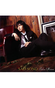 【中古】SAD　SONG / ジョンフン