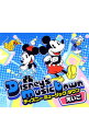 【中古】ディズニー ミュージック・タウン-えいご/ オムニバス