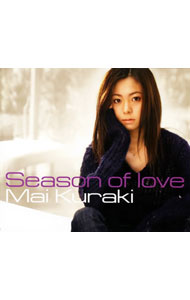 ����š��������/ Season��of��love
