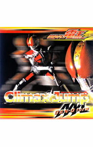 【中古】「仮面ライダー電王」オープニング・テーマ−Climax　Jump / AAA　DEN−O　form