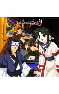 【中古】【CD+CD−ROM】ラジオCD「うたわれるものらじお」Vol.2 / ラジオサントラ