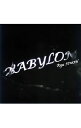 【中古】【CD＋DVD】BABYLON / リュ・シウォン