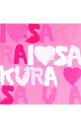 【中古】sakura songs / オムニバス