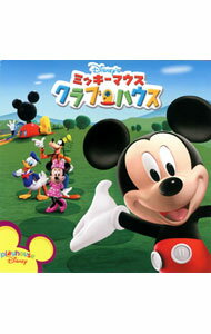 【中古】ミッキーマウス　クラブハウス / オムニバス