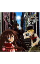 【中古】TBS系アニメーション「PandoraHearts」ドラマCD2　CDドラマシアター−アリスのむ茶会 / アニメ