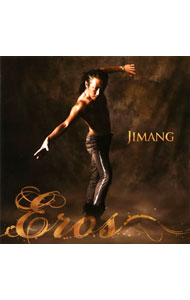 【中古】【CD＋DVD】EROS　初回限定盤 / JIMANG