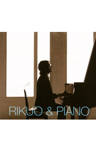 【中古】リクオ/ リクオ＆ピアノ