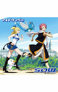 【中古】S.O.W.センスオブワンダー（FAIRY　TAIL盤）/ アイドリング！！！