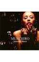 【中古】MUNEHIRO/ 【CD＋DVD】Maternity　March　初回限定盤