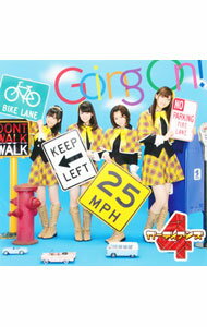 【中古】ガーディアンズ4/ 【CD＋DVD】Going　On！　初回限定盤