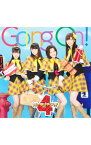 【中古】ガーディアンズ4/ Going　On！