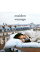 【中古】Salyu/ MAIDEN VOYAGE 440円