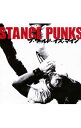 【中古】STANCE　PUNKS/ ザ・ワールド・イズ・マイン