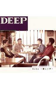 【中古】DEEP/ Echo〜優しい声〜