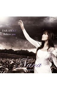 【中古】谷村奈南/ 【CD＋DVD】FAR　AWAY／Believe　you　初回生産限定盤