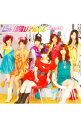 【中古】Berryz工房/ 6th　雄叫びアルバム