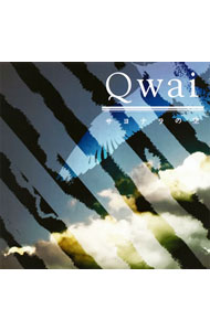 【中古】Qwai/ サヨナラの空