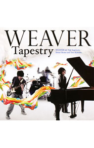 【中古】WEAVER/ Tapestry　初回限定スペシャルプライス盤