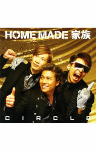 【中古】HOME　MADE　家族/ CIRCLE