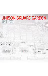 【中古】【全品10倍！6/5限定】UNISON　SQUARE　GARDEN/ JET　CO．