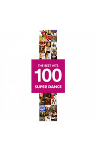 【中古】5CD】ベスト・ヒット100−ダンス・ヒット編 / オムニバス