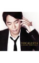 【中古】徳永英明/ VOCALIST　4