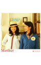 【中古】茉奈　佳奈/ 【CD＋DVD】Mother　初回盤