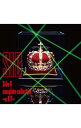 【中古】シド(SID)/ Side B complete collection~e.B 2~