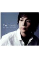 【中古】藤澤ノリマサ/ Period．