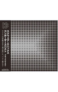 【中古】SQUARE　ENIX　COMPOSERS　BEST／SELLECTION　BLACK　DISK / ゲーム