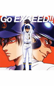 【中古】「ダイヤのA」オープニングテーマ−Go EXCEED!!/Tom−H@ck featuring 大石昌良 / Tom−H@ck