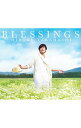 【中古】BLESSINGS / 高橋広樹