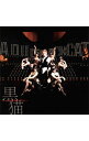 【中古】Acid Black Cherry/ 【CD＋DVD】黒猫〜Adult Black Cat〜 初回限定盤