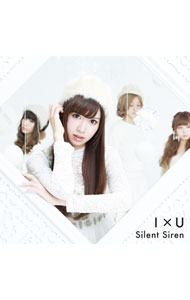 【中古】Silent　Siren/ I×U（ひなんちゅ（梅村妃奈子）ジャケット盤）