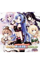 【中古】「超次次元ゲイム ネプテューヌ Re;Birth1」オープニングテーマ−ミラクル!ぽーたぶる☆ミッション/nao / nao