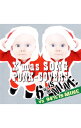 【中古】6% is MINE,94% is MINE/ X’mas SONG PUNK-COVERS
