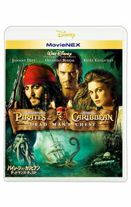 【中古】【Blu−ray】パイレーツ・オブ・カリビアン／デッドマンズ・チェスト　MovieNEX / ゴア・ヴァー..
