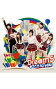 【中古】Dream5/ 【CD＋DVD】まごころ　to　you　ミュージックビデオ盤