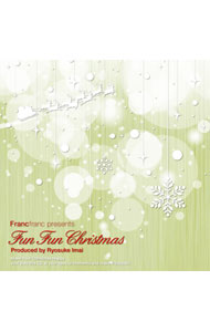 【中古】Francfranc　presents　Christmas　Magic　PRODUCED　BY　RYOSUKE　IMAい / オムニバス