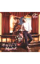 【中古】TEE/ オールティーズMusic