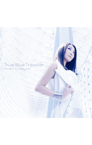 【中古】【CD＋DVD】「IS（インフィニット・ストラトス）2」OP−True　Blue　Traveler　初回限定盤 / 栗林みな実